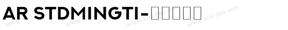 AR StdMingti字体转换